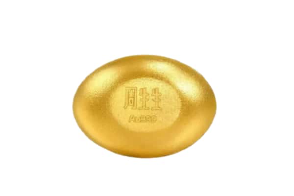 牡丹江东安回收黄金豆子
